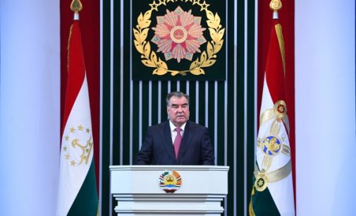 Послание Президента Республики Таджикистан, Лидера нации Эмомали Рахмона Маджлиси Оли Республики Таджикистан