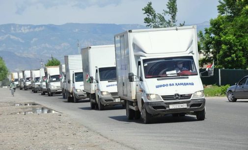 Дастгирии табибон дар Хатлон