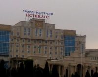 Istiklol and Karim Akhmedov Hospitals Get New Directors