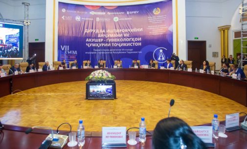 Dushanbe Hosts 7 th Congress of Obstetricians and Gynecologists of Tajikistan