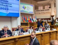 Ministry’s Delegation Attends Healthy Society Forumin Russian St. Petersburg