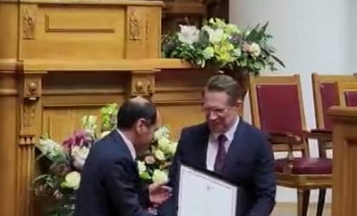 Minister Jamoliddin Abdullozoda Awarded with the Certificate of Appreciation of the Russian Ministry of Health