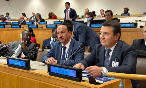 Участие и выступление Джамолиддина Абдуллозода на заседаниях высокого уровня ООН по вопросам здравоохранения