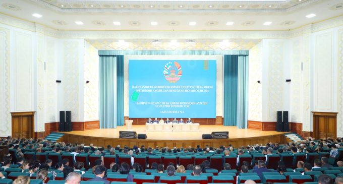 Summarizing the activity of the ministry and its sub-structures in the first six months of 2024